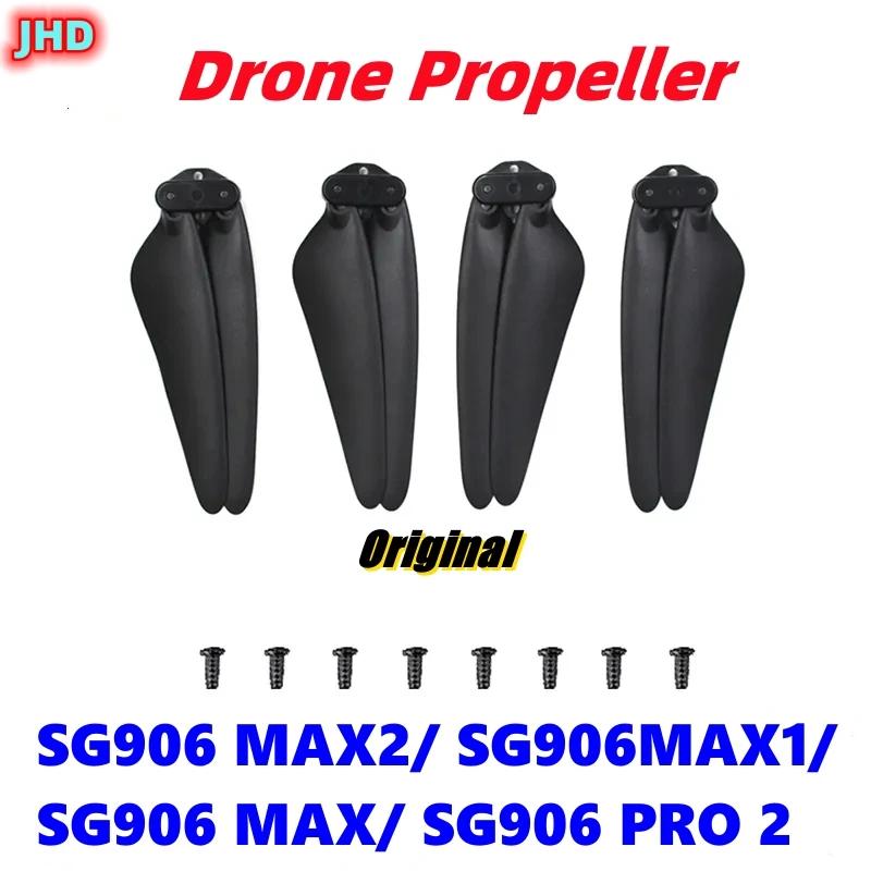 JHD SG906 MAX2 緯, 4K  ̵ ǰ, SG906 MAX1, SG906 MAX, SG906 PRO 2 ׼